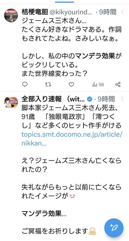ダウンロード - 2025-06-20T060705.751