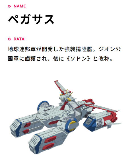 ダウンロード - 2025-06-02T065041.282