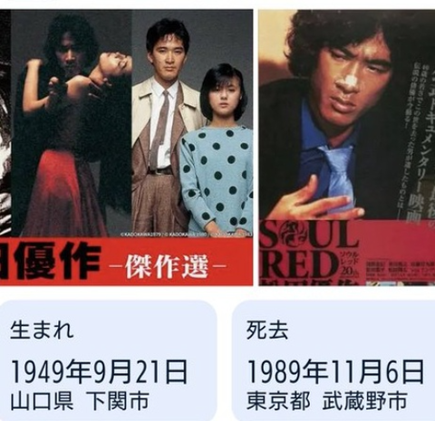 ダウンロード - 2025-09-21T032630.756