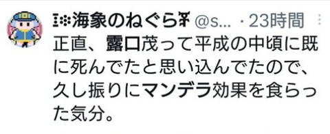 ダウンロード - 2025-09-02T211230.810