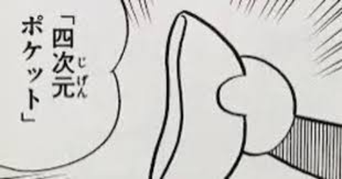 ダウンロード - 2026-02-15T235906.817