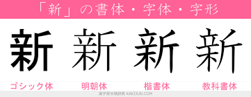 ダウンロード - 2021-05-29T020221.529