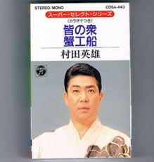 ダウンロード - 2020-07-24T062049.465