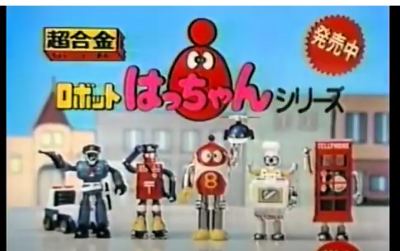 ダウンロード - 2025-02-27T072237.927