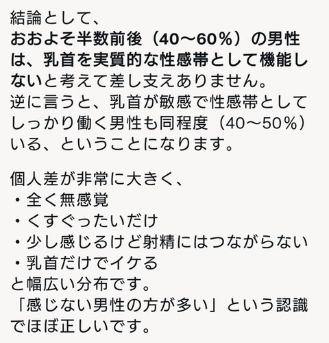 ダウンロード - 2025-11-30T044613.218