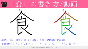 ダウンロード - 2020-12-17T203824.470