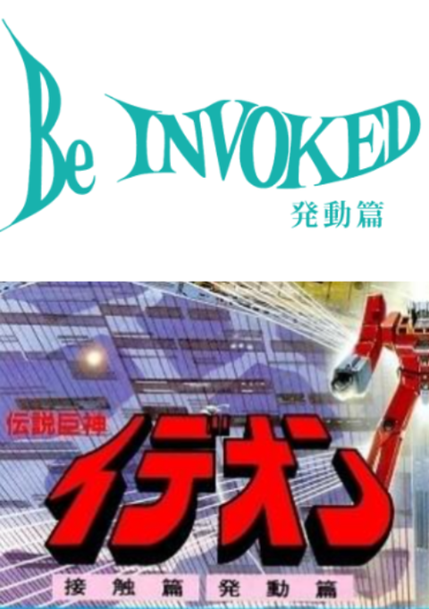 ダウンロード - 2025-08-09T063701.711