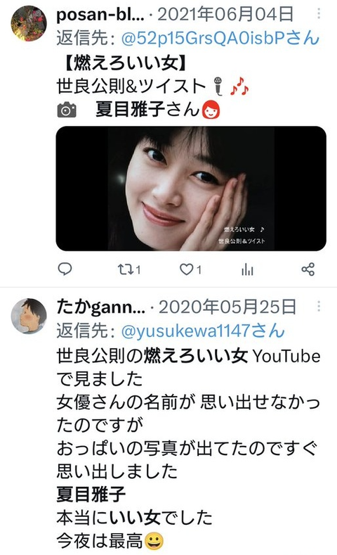 ダウンロード - 2025-07-16T193322.372