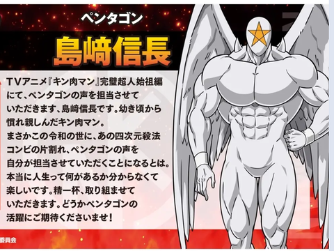 スクリーンショット (1745)