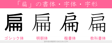 ダウンロード (13)