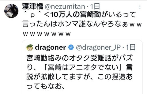 ダウンロード - 2026-01-30T180116.070