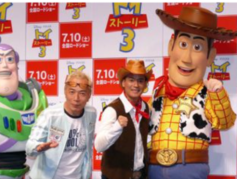 ダウンロード - 2025-03-10T054148.240