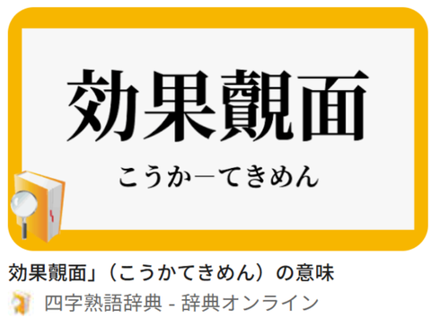 ダウンロード - 2026-09-24T202216.857