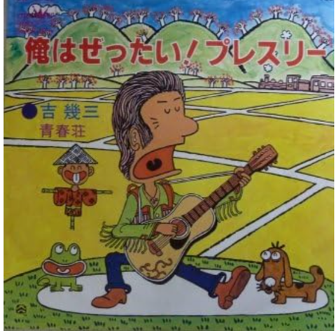 ダウンロード - 2026-08-07T094101.015
