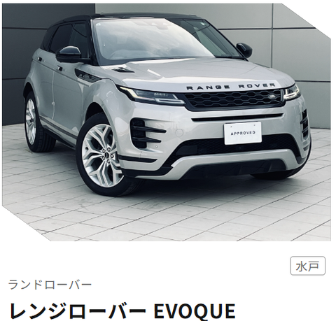 スクリーンショット (2063)
