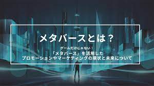 ダウンロード - 2022-08-11T225200.407