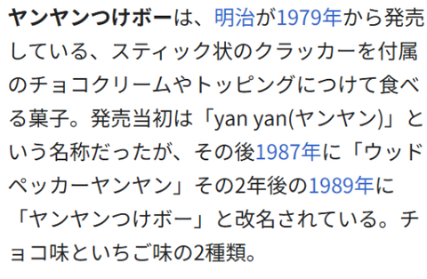 ダウンロード - 2025-10-04T050413.892