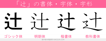 ダウンロード - 2021-03-03T004550.495