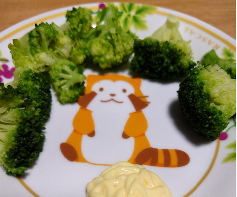 スクリーンショット (727)