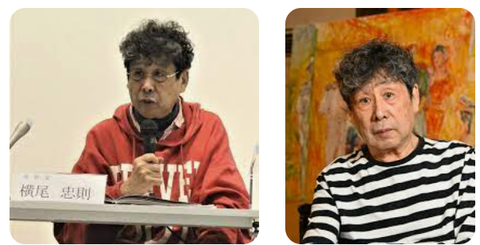 スクリーンショット (1190)