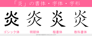 ダウンロード (100)