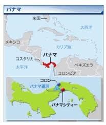 ダウンロード - 2021-01-07T225130.412