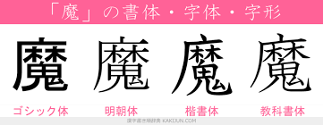 ダウンロード (30)