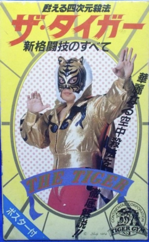 ダウンロード - 2026-02-15T233000.775