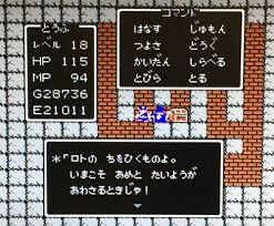 ダウンロード - 2021-01-10T223054.233