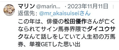 ダウンロード - 2025-09-21T033722.665