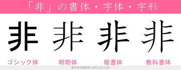 ダウンロード - 2021-03-02T075932.854