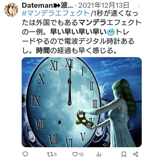 ダウンロード - 2025-11-13T212922.652