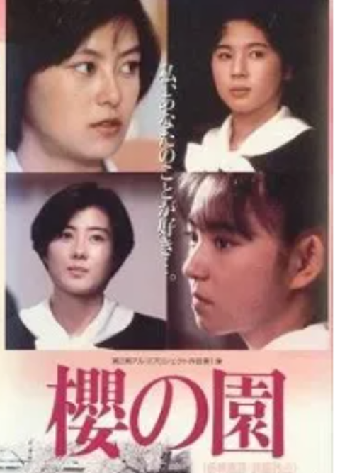 ダウンロード - 2025-09-05T045514.391