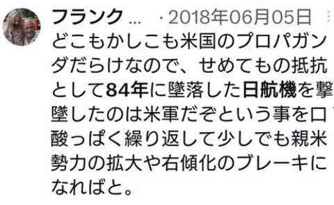 ダウンロード - 2025-08-15T231434.859