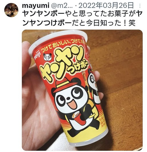 ダウンロード - 2025-10-04T043755.435