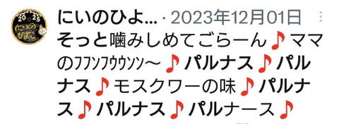 ダウンロード - 2025-05-12T054930.528