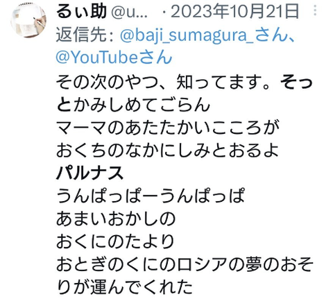 ダウンロード - 2025-05-12T054805.847