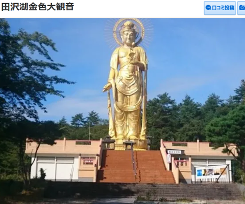 ダウンロード - 2025-12-30T071934.324