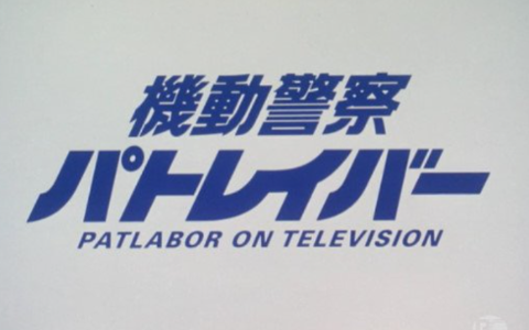 ダウンロード - 2025-09-03T020408.041