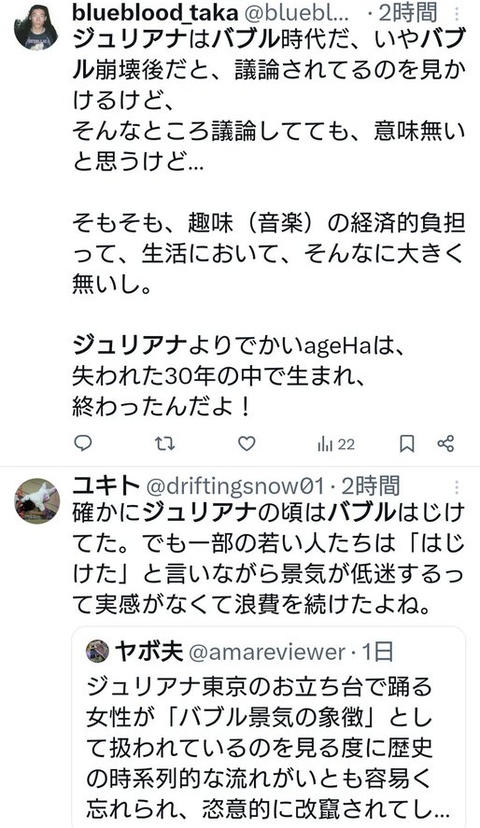 ダウンロード - 2026-02-09T151355.227