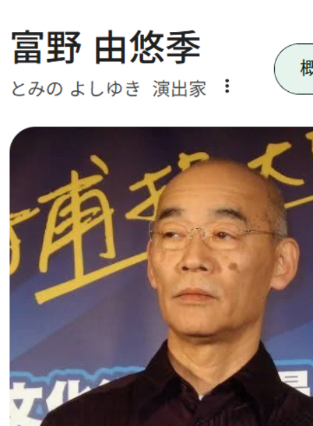 ダウンロード - 2025-08-09T235500.649