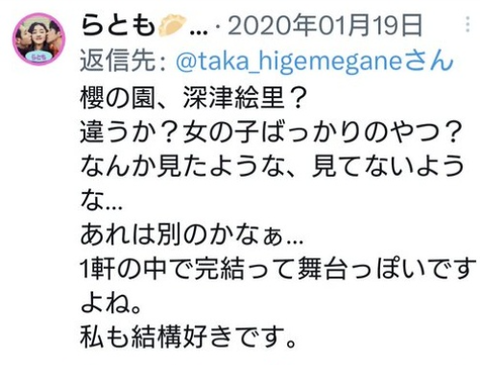 ダウンロード - 2025-09-05T050335.775