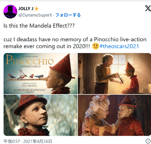 ダウンロード - 2026-03-19T213436.810