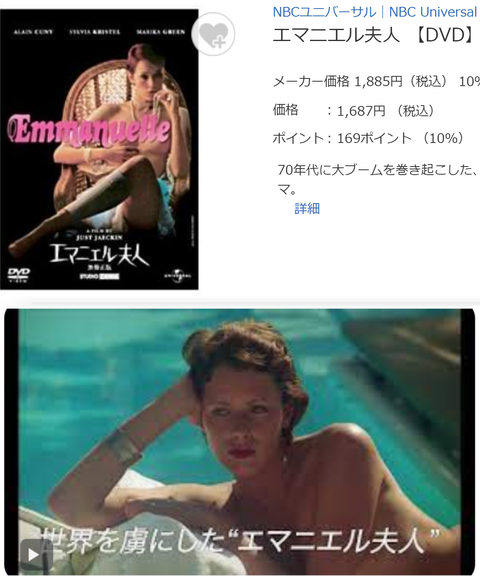 ダウンロード - 2023-12-12T033618.889