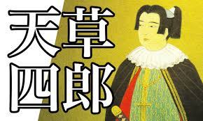 ダウンロード (53)