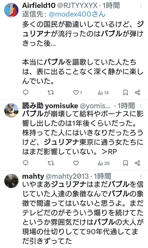 ダウンロード - 2026-02-09T151151.953