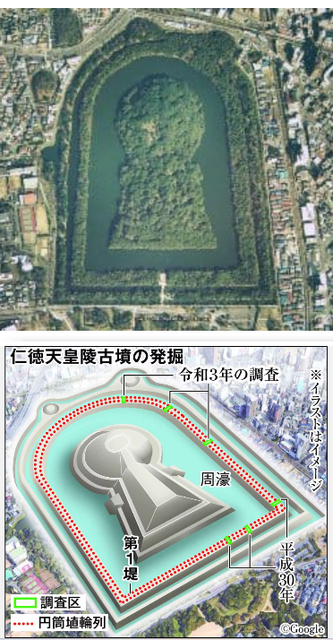 ダウンロード - 2025-01-06T180920.759