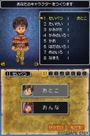 ダウンロード (79)