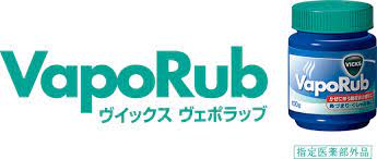 ダウンロード - 2022-11-30T071104.533