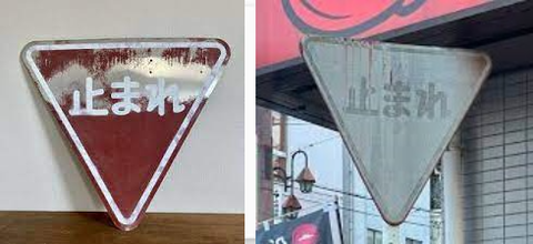 ダウンロード - 2024-02-17T012813.636